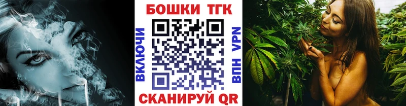 Как найти наркотики Калачинск МАРИХУАНА А ПВП Cocaine ГАШИШ МЕФ