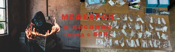 кокаин VHQ Зерноград