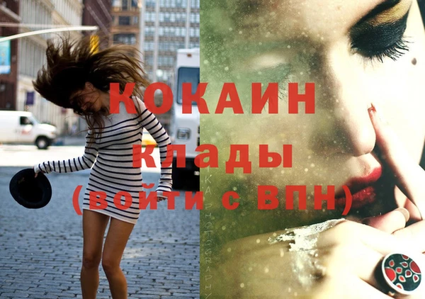 скорость Всеволожск
