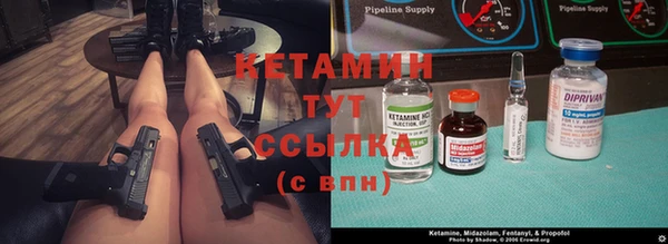 таблы Инсар