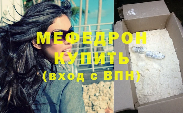 гашишное масло Инта