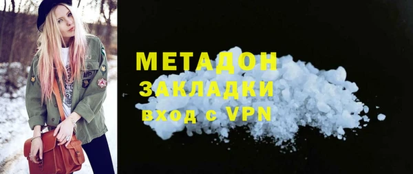 гашишное масло Инта