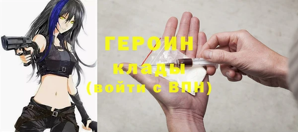 каннабис Воткинск