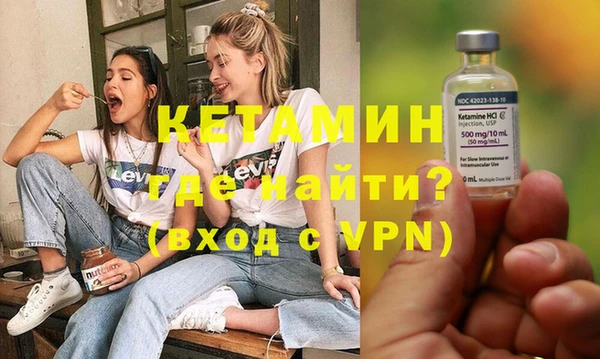 каннабис Воткинск