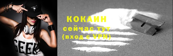 скорость Всеволожск