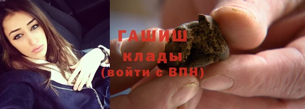 Альфа ПВП Иннополис