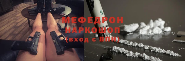 Альфа ПВП Иннополис