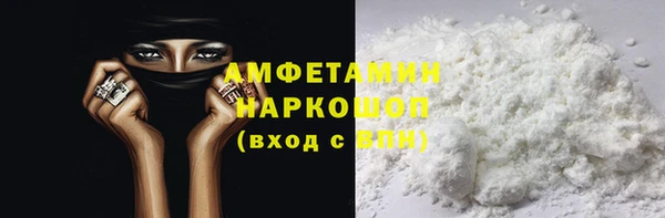 Альфа ПВП Иннополис