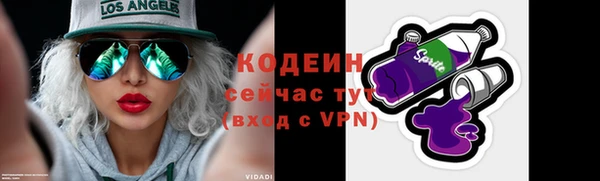 скорость Всеволожск