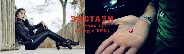 Альфа ПВП Иннополис