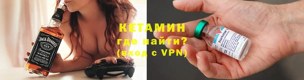 Альфа ПВП Иннополис