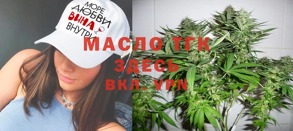 Альфа ПВП Иннополис