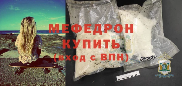 гашишное масло Инта