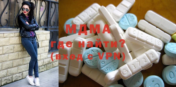 кокаин VHQ Зерноград