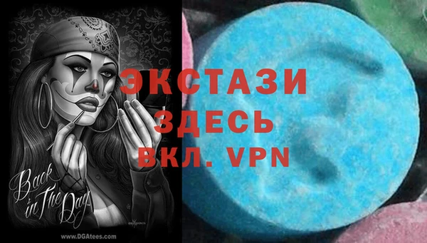 прущие грибы Вуктыл