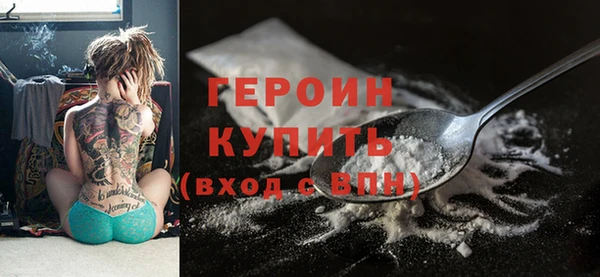 каннабис Воткинск