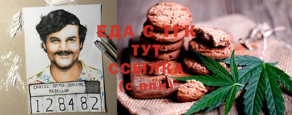 Альфа ПВП Иннополис
