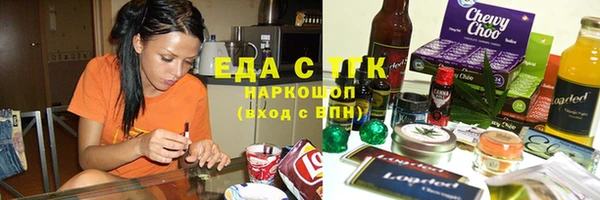 Альфа ПВП Иннополис