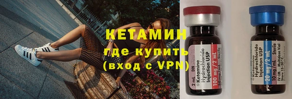 гашиш Зеленокумск