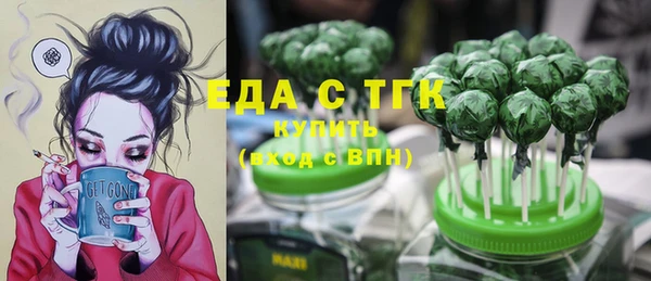Альфа ПВП Иннополис