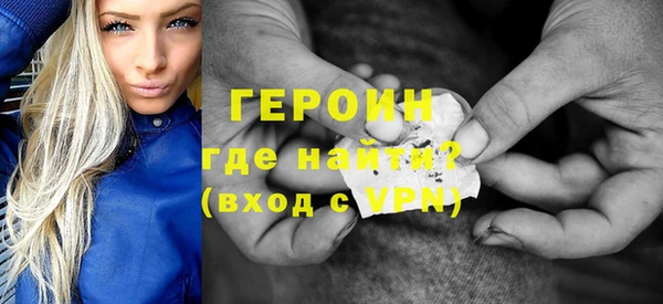 Альфа ПВП Иннополис