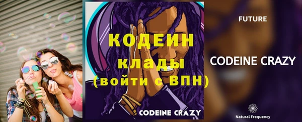 гашишное масло Инта