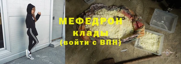 таблы Инсар