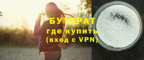 Альфа ПВП Иннополис