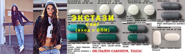 таблы Инсар