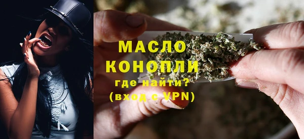 таблы Инсар