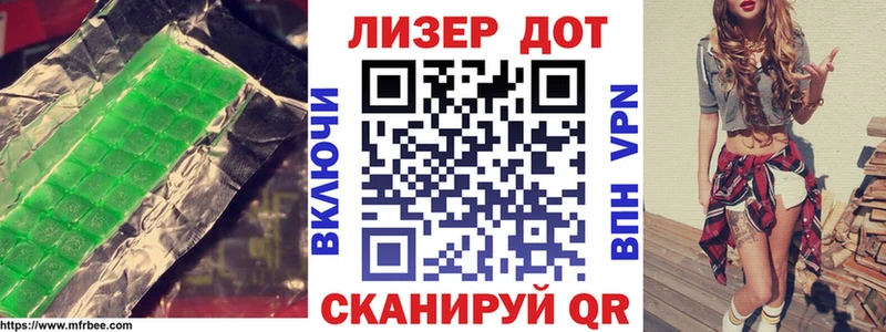 цена   Калачинск  ЛСД экстази ecstasy 