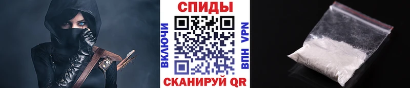 Метамфетамин Methamphetamine  дарнет шоп  Калачинск 