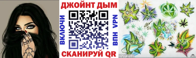Марихуана сатива  ссылка на мегу ONION  Калачинск 